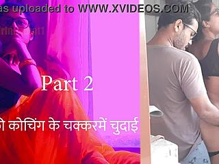 Indian Bangla: A Hot and Steamy Sex Story in Free Coaching Ke Chakkar Mein Chudai Part 2